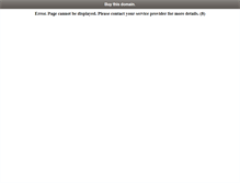 Tablet Screenshot of kr.aiondatabase.com